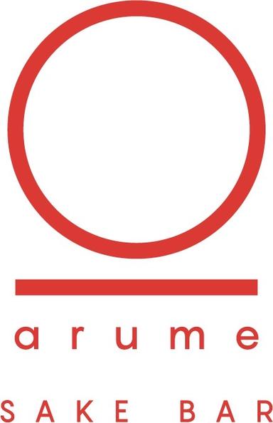 arume